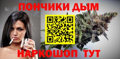 прущая мука Кинель