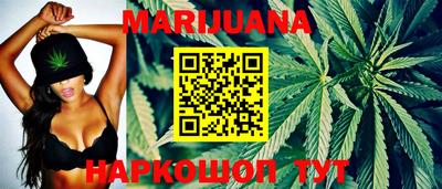 хмурый Берёзовский