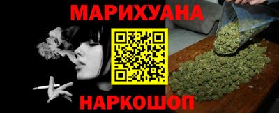 ГАЛЛЮЦИНОГЕННЫЕ ГРИБЫ Конаково