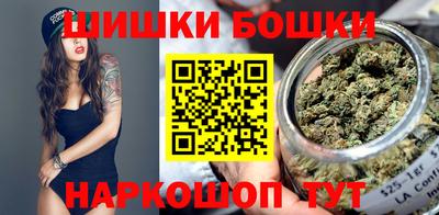 ГАЛЛЮЦИНОГЕННЫЕ ГРИБЫ Конаково