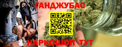 PSILOCYBIN Комсомольск-на-Амуре