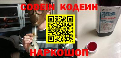 первитин Кингисепп