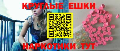 хмурый Берёзовский