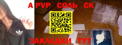 ГАЛЛЮЦИНОГЕННЫЕ ГРИБЫ Конаково