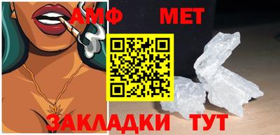 наркотики Можайск