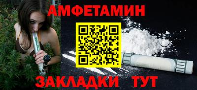 прущая мука Кинель