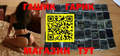 первитин Кингисепп