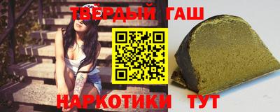 прущая мука Кинель