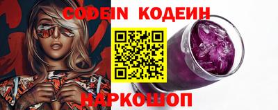 первитин Можга