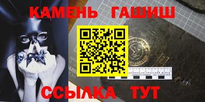 ГАЛЛЮЦИНОГЕННЫЕ ГРИБЫ Конаково