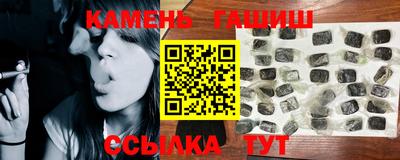 ГАЛЛЮЦИНОГЕННЫЕ ГРИБЫ Конаково