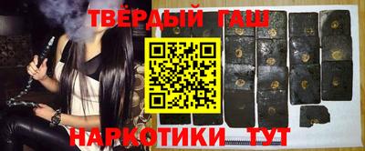 прущая мука Кинель