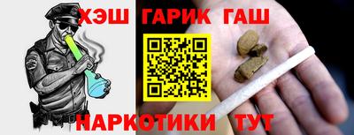 хмурый Берёзовский