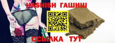 хмурый Кимры