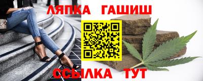 первитин Кингисепп