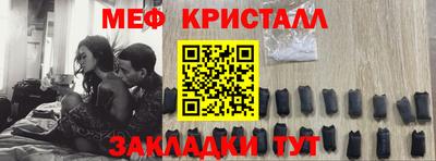 хмурый Кимры