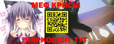 первитин Кингисепп