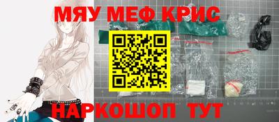 хмурый Кимры