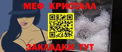 героин Коммунар