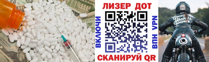 Лсд 25 экстази ecstasy  МЕГА сайт  Лениногорск  продажа наркотиков 