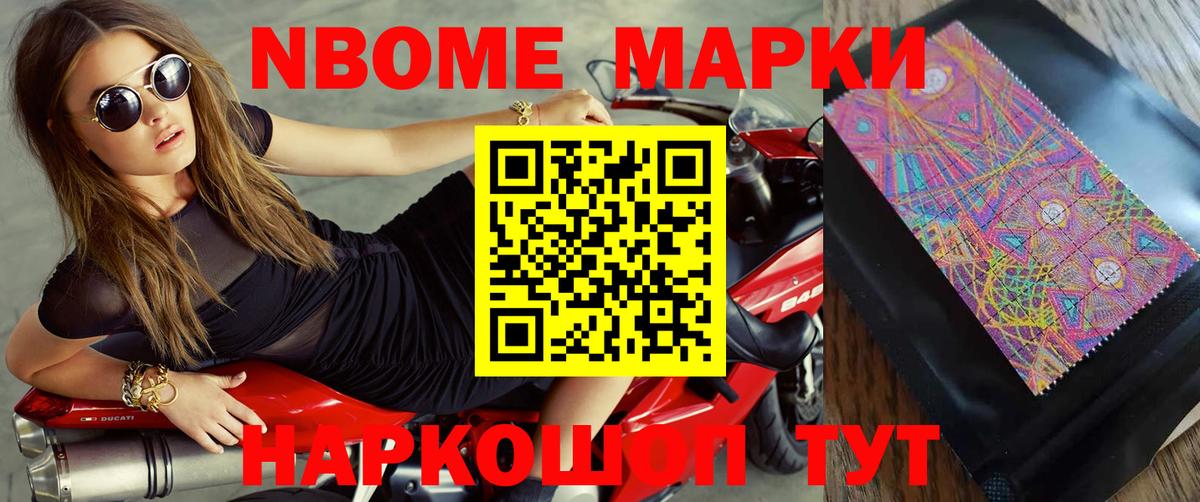 Лениногорск  Лсд 25 экстази ecstasy  Вход с VPN 