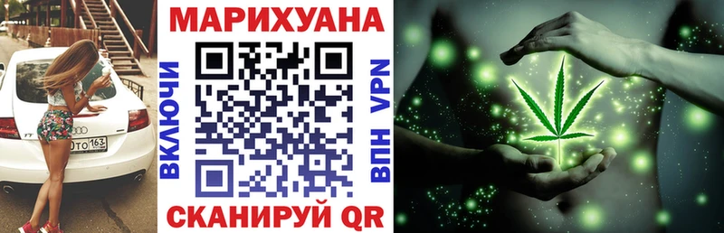 Шишки марихуана Bruce Banner  blacksprut зеркало  Лениногорск  что такое  
